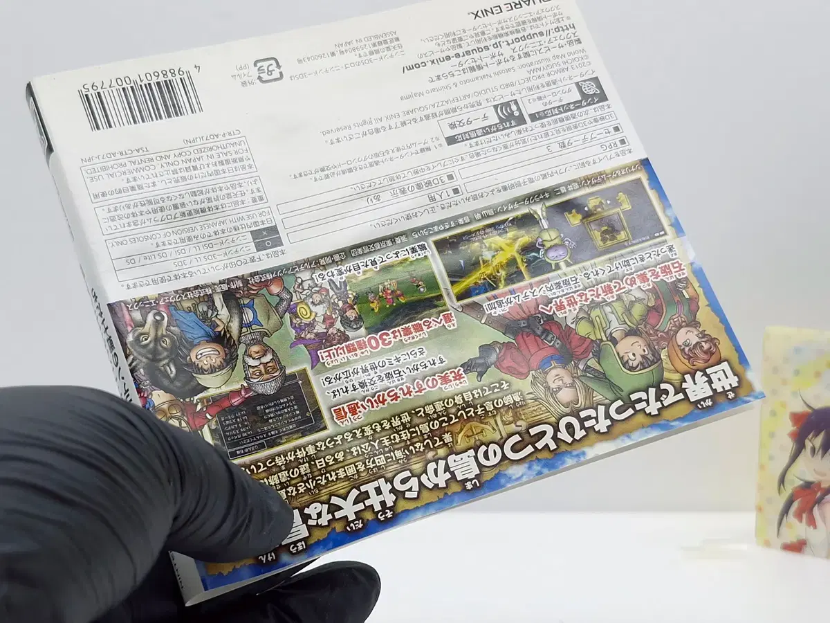 thumbnail-5